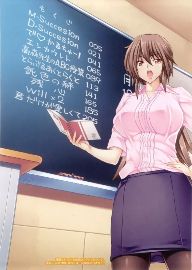 ザーメンの匂いに敏感になっちゃった女子校生が、早退して帰ったらお母さんの乱交を目撃しちゃって見ながらオナニーしてたら…5