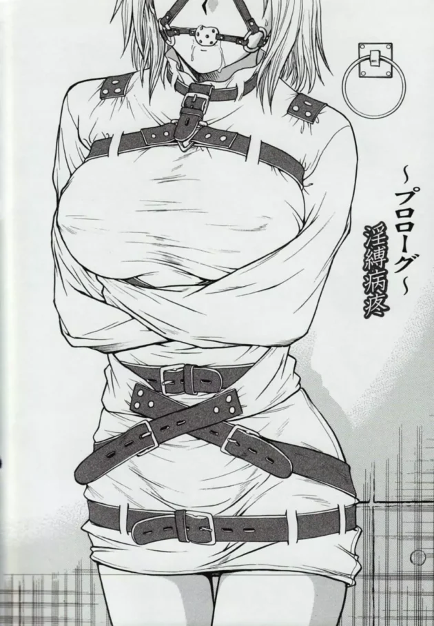 エッチな催眠療法凄過ぎ！！俺も覚えたいｗｗｗｗｗｗｗｗｗｗｗｗｗｗｗｗｗｗｗｗｗｗｗｗｗｗｗｗ6