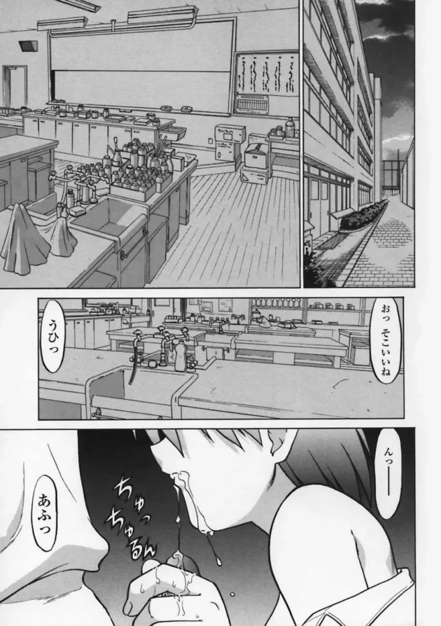 子宮にお注射出してとか死ぬ前に一度は言われてみてぇｗｗｗｗｗｗｗ6