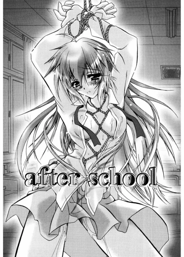 縄で縛ってから制服を着せて授業を受けさせてみたら密かにオナニーしだしたから問題を解くように教壇に呼んでイジメてみたらM女としての才能が開花した【無料 エロ同人】6