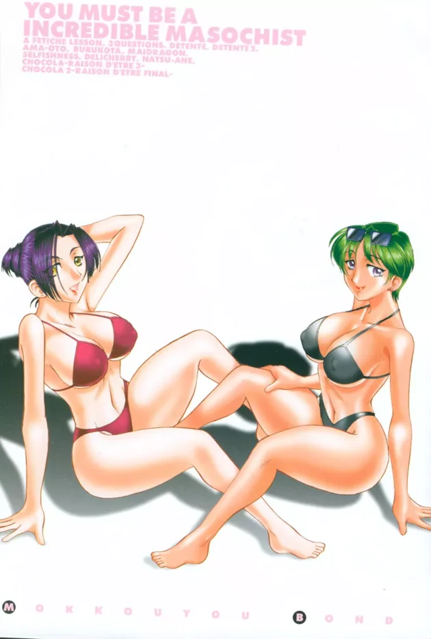 先輩眼鏡っ子JKに盗撮バレたらクッソ痴女られて中出しセックス【無料 エロ同人】7