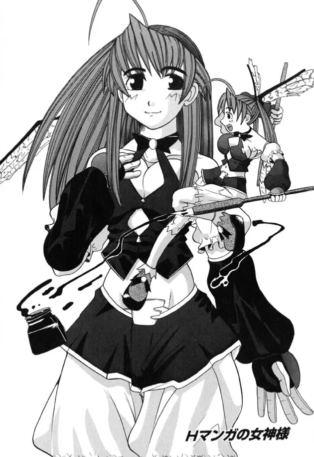 童貞なのにエロ漫画家になった結果ｗ【無料 エロ同人】8
