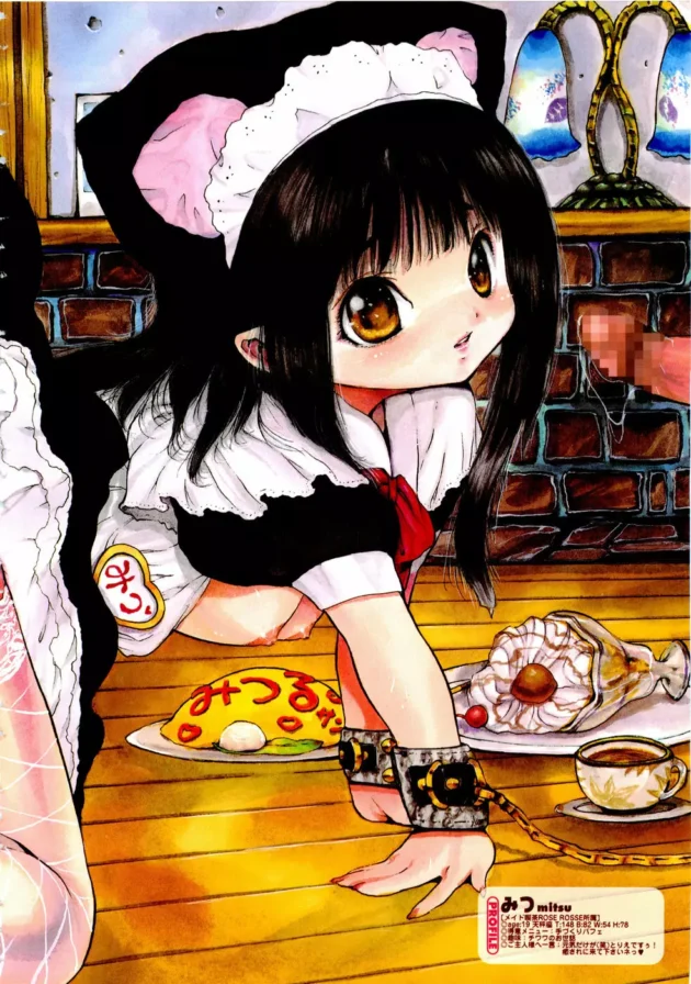 コミュ障のオレが唯一の親友に紹介されたメイド喫茶に行ったら人生が変わったｗｗｗｗｗｗｗｗｗｗｗｗｗｗｗｗｗｗｗｗｗｗｗｗｗｗ8