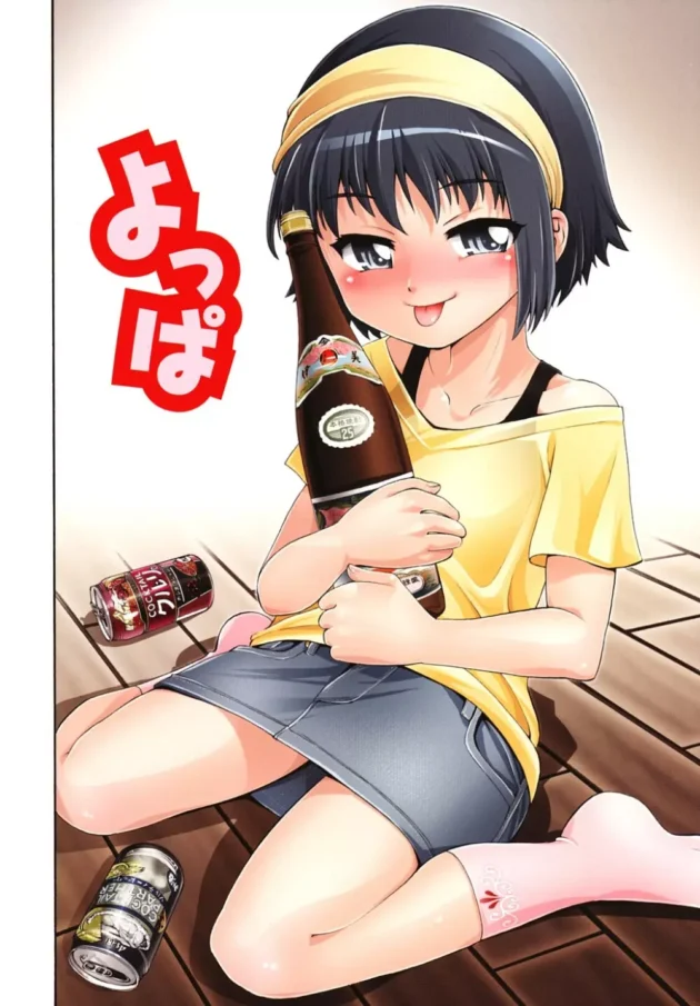 良く遊びにくるロリっ娘が間違えてお酒を飲んじゃって酔っ払てオレにチューしてきて告白してきてエッチしてって言ってキター【無料 エロ同人】9