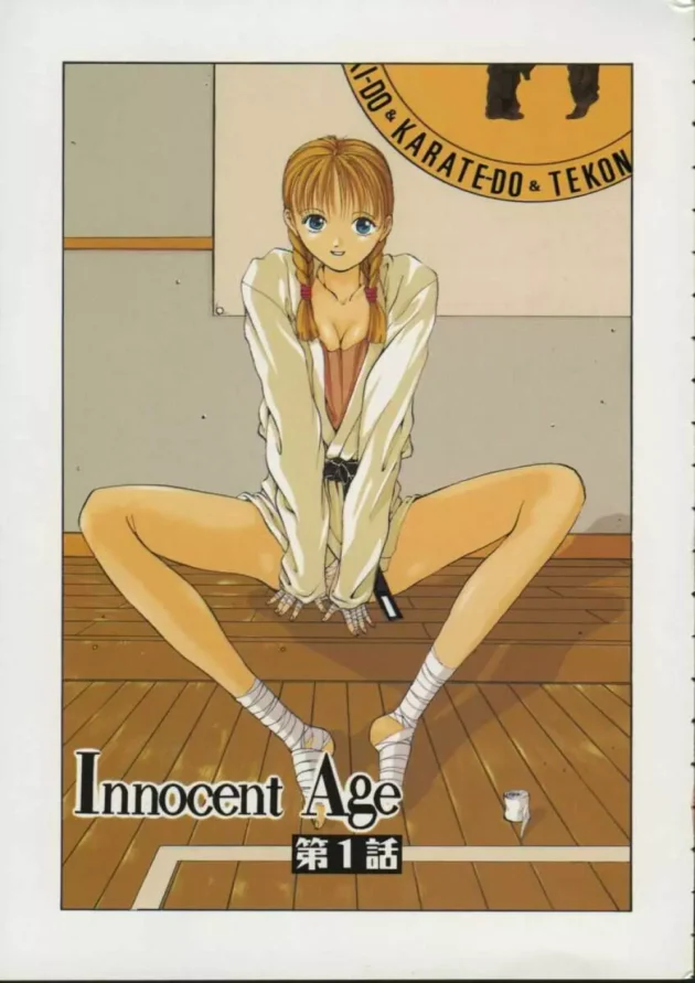 風紀委員に逆らう格闘技部を偵察に行ったら中でセクロスしてたから写真を撮って…【無料 エロ同人】9