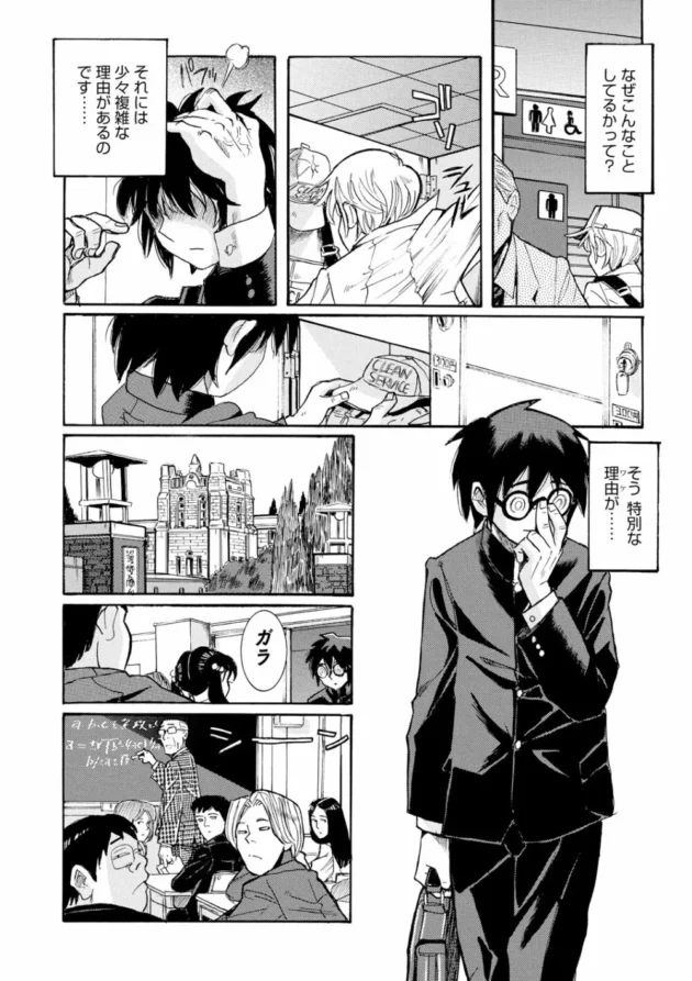 暇と金を持て余したセレブ妻の欲求不満を解消してあげる仕事をしてるんだけど、内容はこんな感じｗｗｗｗｗｗｗｗｗｗｗｗｗｗｗｗｗｗ9