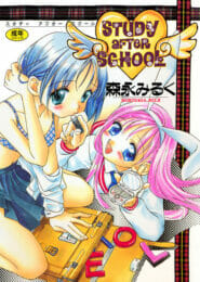 thumbnail image