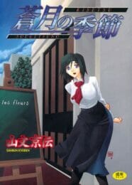 thumbnail image