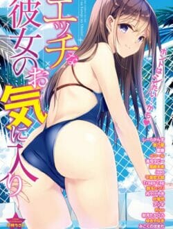 SEXしたら処女でエンコーなんかしてなくてすんげえ可愛いかったです【無料 エロ同人】
