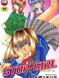 普段はフツーの女子校生なんだけど夜になると露出好きの痴女が露出好きの痴漢に道端で出会ってしまった結果ｗｗｗｗｗｗｗ