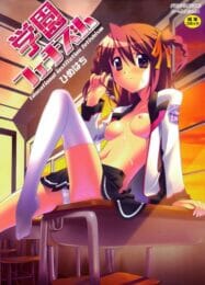 【エロ漫画】成績トップの美少女優等生の気分転換方法ｗ【無料 エロ同人】