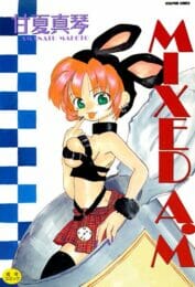 彼女と喧嘩して謝りにいったらオナニーしてて…【無料 エロ同人】