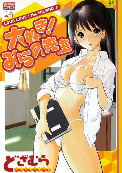 ショタな男の子に中出しさせてあげたらプロポーズされたｗｗｗｗｗｗｗｗｗｗｗｗｗｗｗｗｗｗｗｗｗｗｗｗｗｗｗ