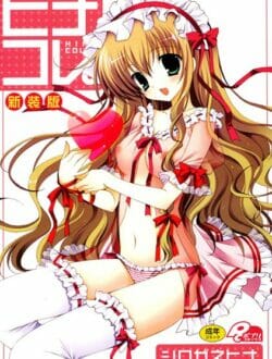 憧れていた先輩（女）の幽霊にとり付かれた結果ｗｗｗｗｗｗｗ