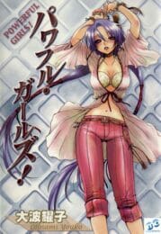 【エロ漫画】結婚前の姉のエロい身体に発情して濃厚近親相姦セックス【無料 エロ同人】