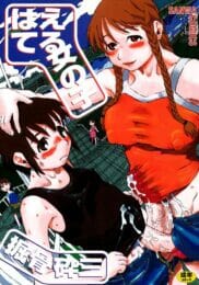 thumbnail image