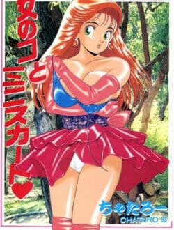 クルマが欲し旦那様の為に、若妻さんが一肌脱いでクルマを買っちゃうのだよｗｗｗｗｗｗｗｗｗｗｗｗｗｗｗｗｗｗｗｗｗｗｗｗｗｗ