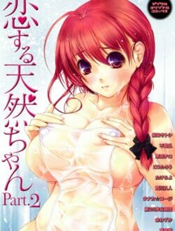 隣のお姉さんが鍋焼きうどんを持って来てくれたんだけど、すってんころりんして俺に大量ぶっかけｗｗｗｗｗｗｗ