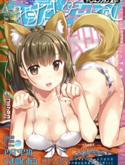 ショタな男の子がお姉ちゃんにオチンチンが変だって言って勃起チンコを見せたら姉が手コキしてパイズリして病気の元って言って精子を搾りとって更に巨乳でパイズリしてフェラしてからマンコを使って騎乗位でＳＥＸしちゃうのでした。