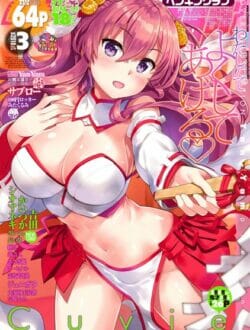 疲れを癒すために温泉にいって露天風呂に入っていたらいつの間にか巨乳のお姉さんが入って来ていて痴女られてセックスしちゃいましたｗ