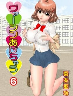 こんな学生生活してたら人間ダメになるぞ！おまえら良かったな！！【無料 エロ同人】