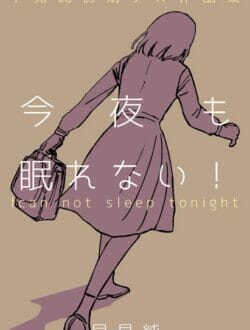 強盗レイパーが人妻と娘をレイプしたら銃で撃たれるが娘を道連れキルするｗ