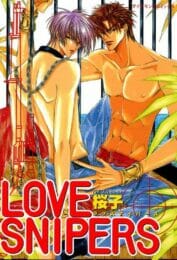 イケメンBLキター！ボーイズラブ好きにはたまらない展開な感じ【桜子 エロ同人】