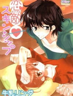 ショタBLキター！先輩の弟のショタガキにイタズラされたから、乳首をクリクリしてチンコをシコシコしてやったら涙目になってかん高い声で…