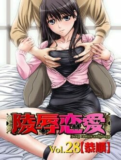 看護師のお姉さんが夜診という名の乱交でみんなを健康にするよｗ【無料 エロ同人】