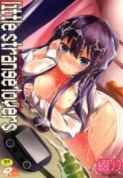 【エロ漫画】カワユだけど消極的な妹と平行世界からやって来た肉食系の妹！真逆な二人に囲まれハーレム近親相姦Ｈ【無料 エロ同人】