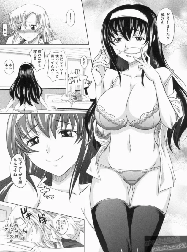 全寮制のお嬢様女子校生のストレス解消方といったらやっぱりアレだったｗ【無料 エロ同人】11