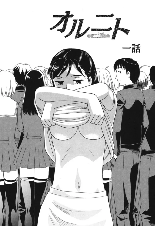 M女の女先生が学校の体育祭の仮装で全裸にボディペインティングして露出羞恥調教されてるよ【無料 エロ同人】3
