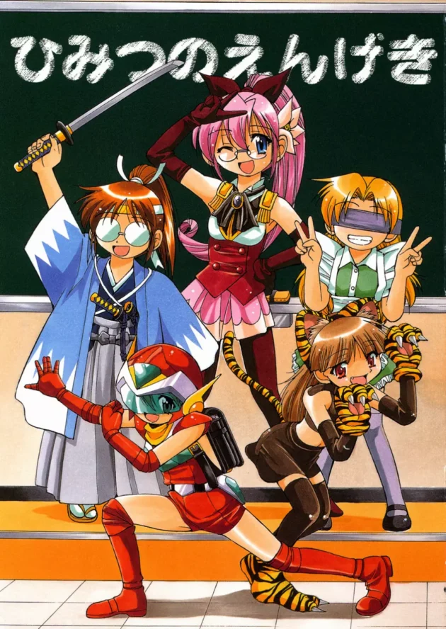 ショタな少年がクラスメイトのロリな美少女に公開逆レイプされちゃう！こんなの聞いてないよ（悲痛）【無料 エロ同人】5