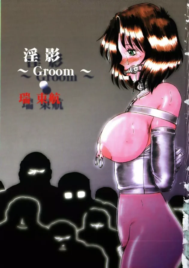 欲求不満な人妻さんが万引きをした結果ｗｗｗｗｗｗｗｗｗｗｗｗｗｗｗｗｗｗｗｗｗ5