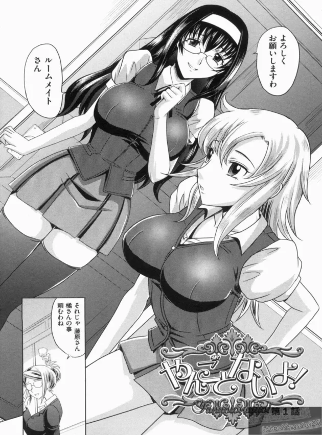 全寮制のお嬢様女子校生のストレス解消方といったらやっぱりアレだったｗ【無料 エロ同人】6
