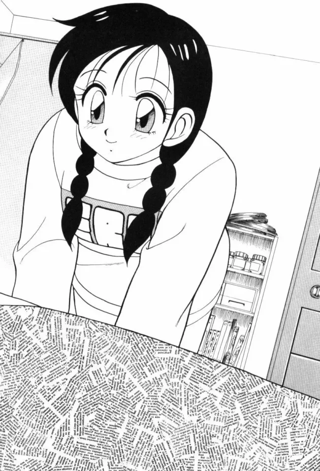 誘って来たらエッチするのが礼儀だ！だから、別に２重人格じゃないと思うぞ【無料 エロ同人】7