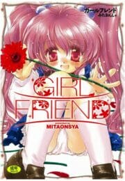 チューして手マンしてクンニまでしてるのにセックスしてないだけで、鬱るロリコンな先生【無料 エロ同人】