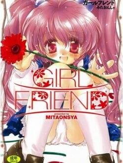 チューして手マンしてクンニまでしてるのにセックスしてないだけで、鬱るロリコンな先生【無料 エロ同人】
