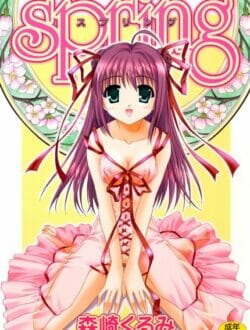 カミナリでガタガタ震えちゃう彼女が可愛すぎる【無料 エロ同人】