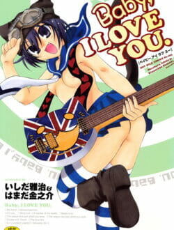 元幼馴染で引っ越してからもずっと文通していた親友から、すっごい事実を告げられた！【無料 エロ同人】
