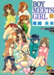 昼間っから制服でラブホに入ってエッチするなんて死んでしまえｗ【無料 エロ同人】