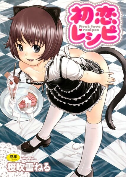 女子校生が文化祭でやった個室コスプレ喫茶がやばやばやばうぃｗｗｗｗｗｗｗｗｗｗｗｗｗｗｗｗｗｗｗｗｗｗ