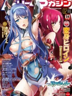巨乳のシスターが触手に拘束されて逆さまで陵辱されてずこずこさるけど…【無料 エロ同人】