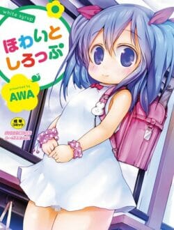 母親同伴でロリータ幼女の娘の処女失踪動画を撮る事になったんだけど…【無料 エロ同人】