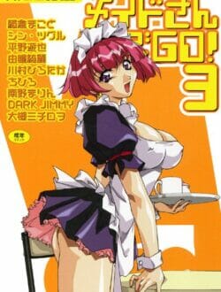 こっちの世界ではメイドといえば何でも言う事を聞いてチンポのお掃除もしてくれる肉便器の事だがな【川村ひろたか エロ同人】