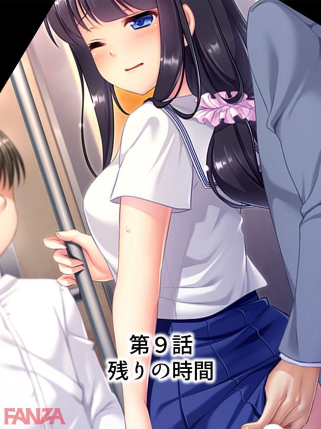 【エロ漫画】黒髪美少女のJK妹に電車内で痴漢プレイして興奮しちゃう兄ｗ【無料 エロ同人】-0003