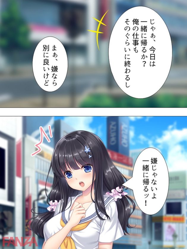 【エロ漫画】黒髪美少女のJK妹に電車内で痴漢プレイして興奮しちゃう兄ｗ【無料 エロ同人】-0005