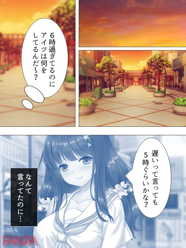 【エロ漫画】黒髪美少女のJK妹に電車内で痴漢プレイして興奮しちゃう兄ｗ【無料 エロ同人】-0008
