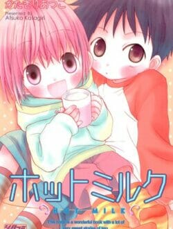 ショタBLキター！ショタな兄弟がアーーー【かたぎりあつこ エロ同人】