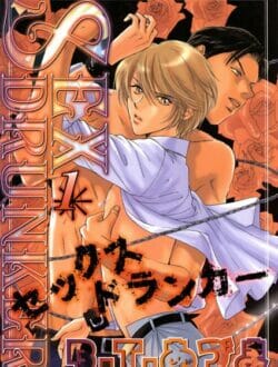 イケメンBLキター！イケメン同士のオフィスラブ【B.T.あづま エロ同人】